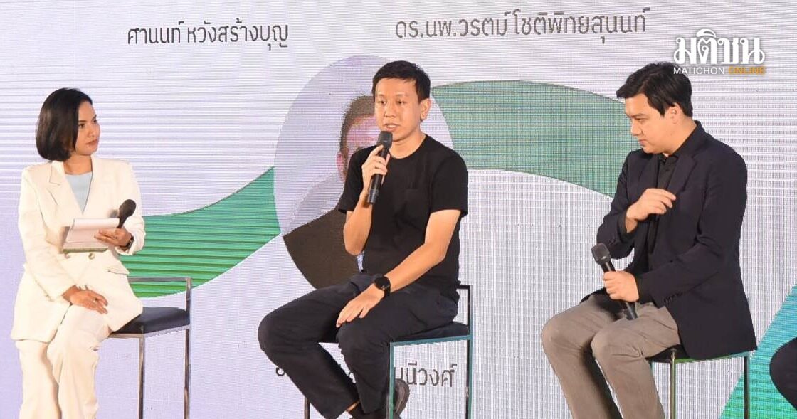 ‘ศานนท์’ ปรับทรรศนะ รับฟังไม่เป็น-ตัดสิน หนึ่งในต้นเหตุ ‘ป่วยจิต’ มหานครทำคนโดดเดี่ยว ต้องเพิ่ม ‘พื้นที่ปลอดภัย’
