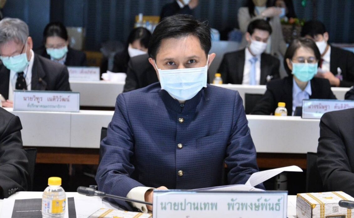 “ปานเทพ” งัดงานวิจัย ม.ขอนแก่น เรื่องกัญชา ตอบ แพทย์จุฬาฯ