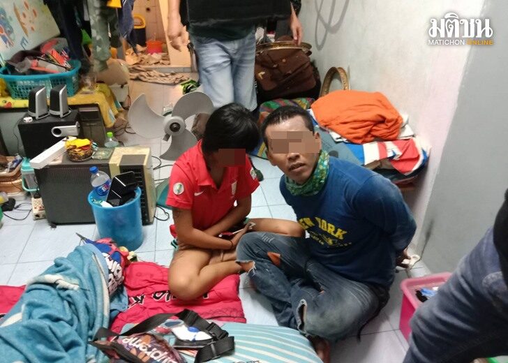 ยิงคู่อริ