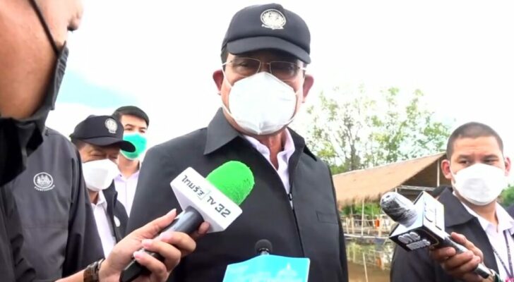 9 ประยุทธ์-ขอนแก่น