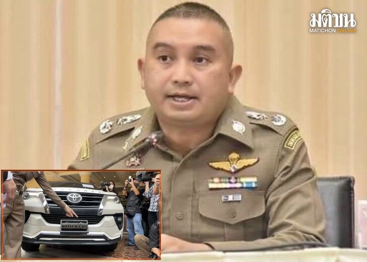 พล.ต.ต.อาชยน โฆษกตร.