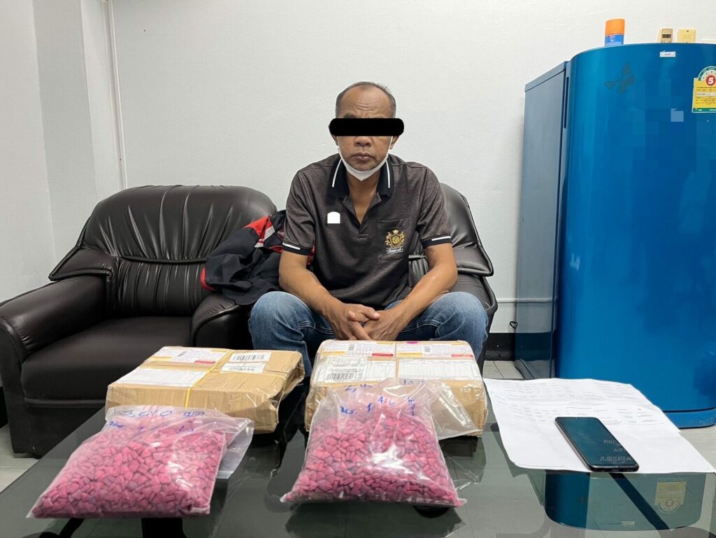 ป.ป.ส.ตรวจยึดยาอี 6 พันเม็ด พัสดุส่งจากเยอรมนี เจ้าหน้าที่ดักรอผู้รับ ...