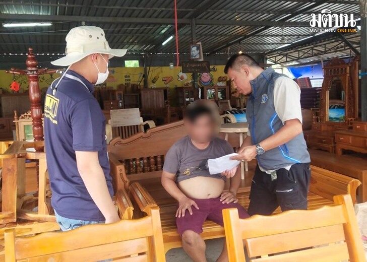 นักค้ายารายสำคัญ