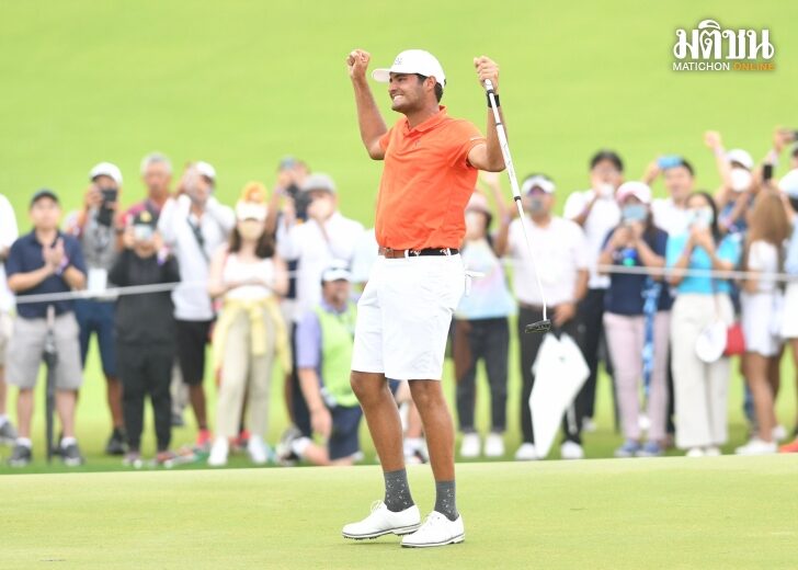 ‘ชาคาร์ร่า’ สะวิงแรงผงาดแชมป์ LIV Golf ‘สดมภ์’ จบที่ 20 ‘พชร’ อันดับ 27 ร่วม