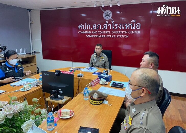 รองโจ๊ก