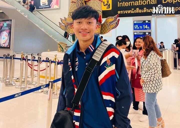 ภูริพล นำทัพกรีฑาไทย ลัดฟ้าสู่คูเวต เตรียมลุยศึกเยาวชนเอเชีย 13-16 ต.ค.นี้
