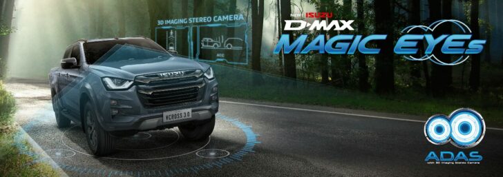 V-Cross Magic Eyes & ADAS