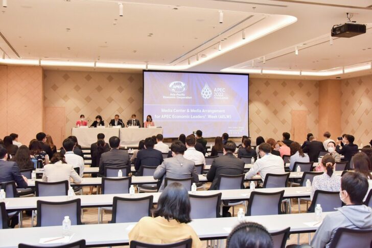 apec1