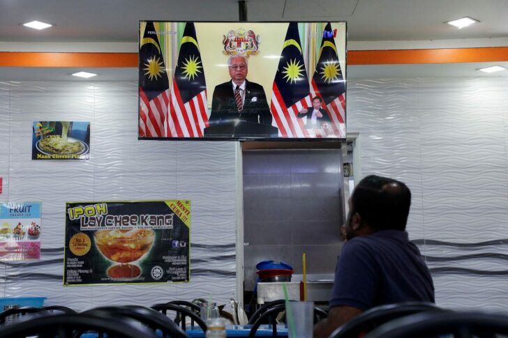 FILE PHOTO: Malaysian PM Ismail announces parliament dissolution