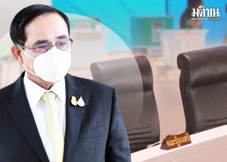 p 3-10-1065ขึ้นเว็บ