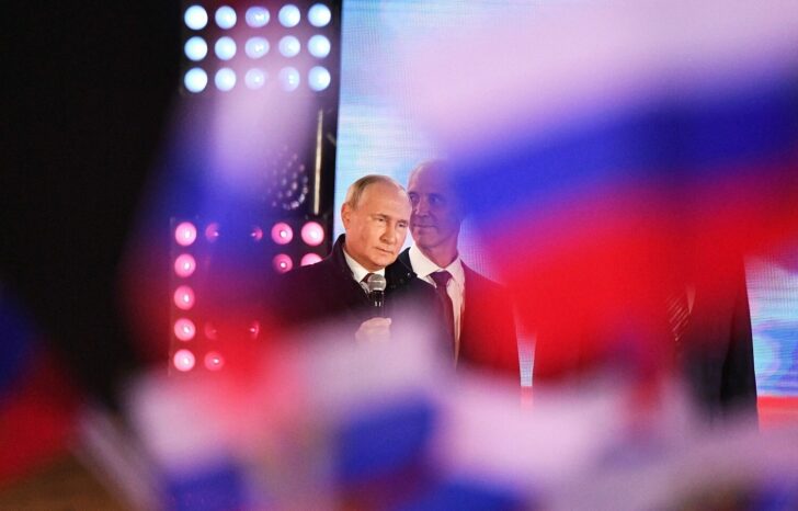 Concert marking Russia's annexation of four Ukrainian territories held in Moscow