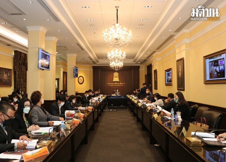 กช เว็บ