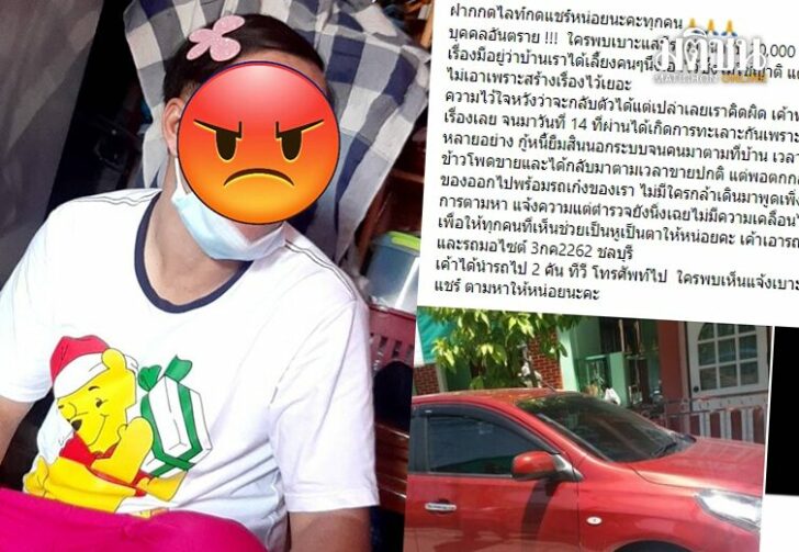 ขนาดเว็บ154984