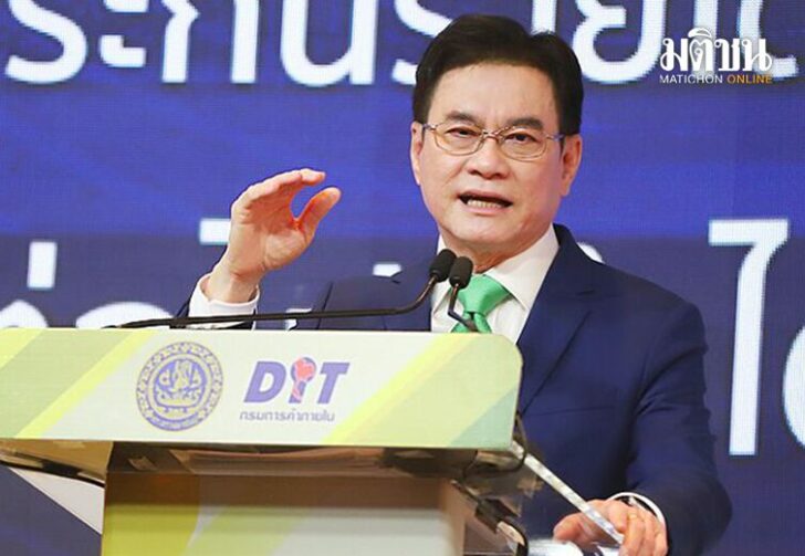 ขนาดเว็บจร1656