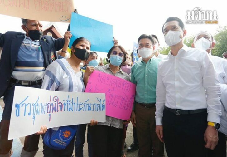 ขนาดเว็บจร4654