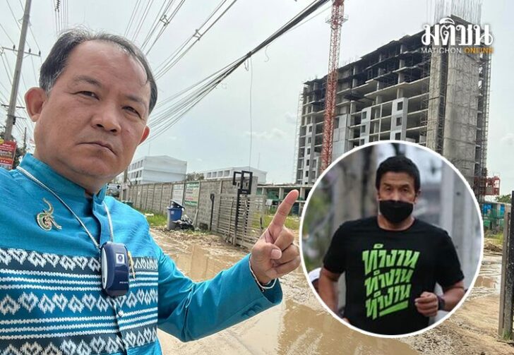 ขนาดเว็บตึกเกิดฝุ่น023