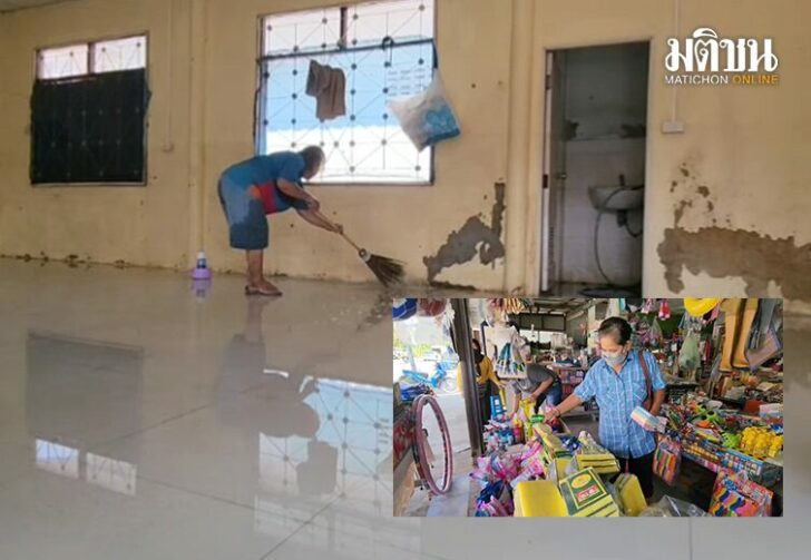 ขนาดเว็บทำความสะอาดบ้าน16546