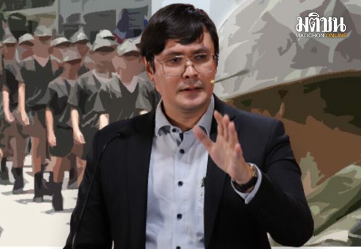 ขนาดเว็บปฏิรุปกองทัพ02