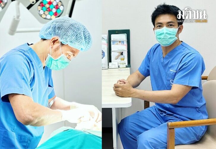 ขนาดเว็บผ่าตัดยาวๆ 023