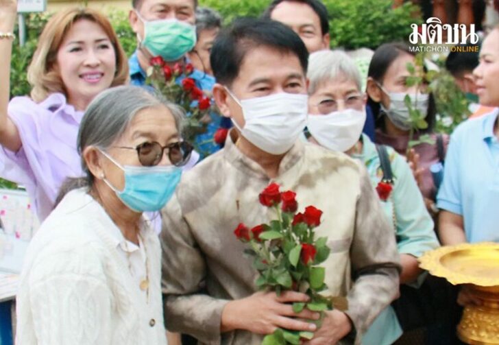ขนาดเว็บพร้อให้อภัยผู้ว่า02