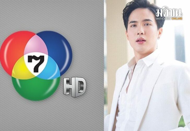 ขนาดเว็บยกเลิก03