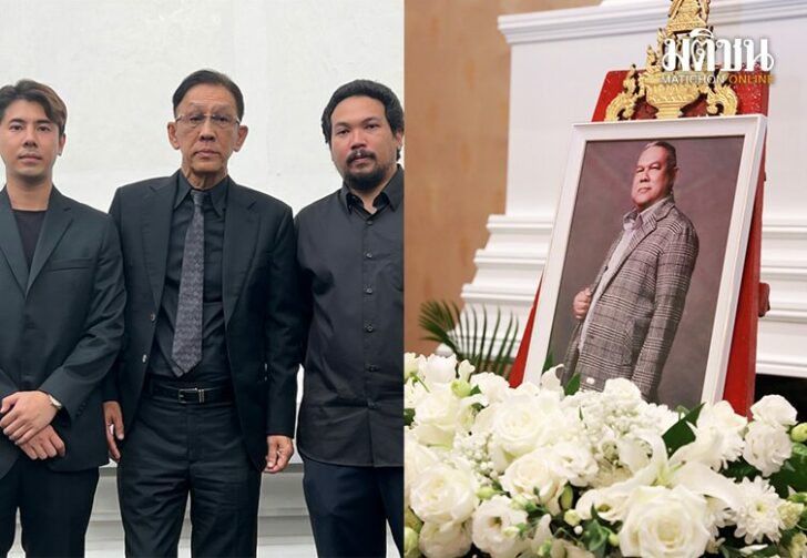 ขนาดเว็บสาเหตุเสียชีวิต