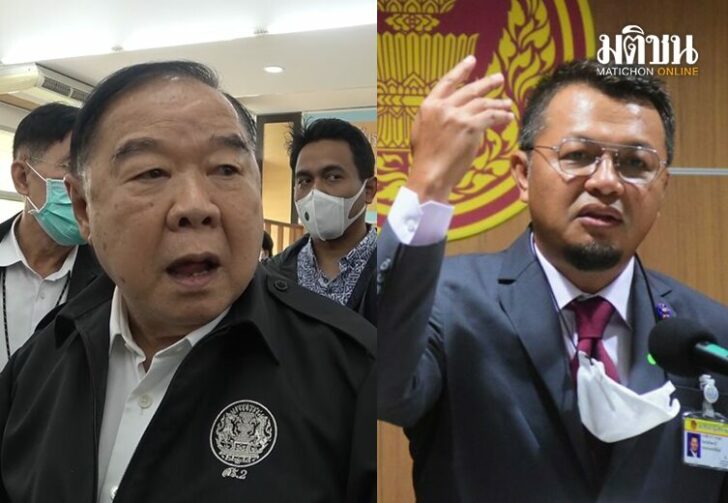 ขนาดเว็บอยากเจอ023