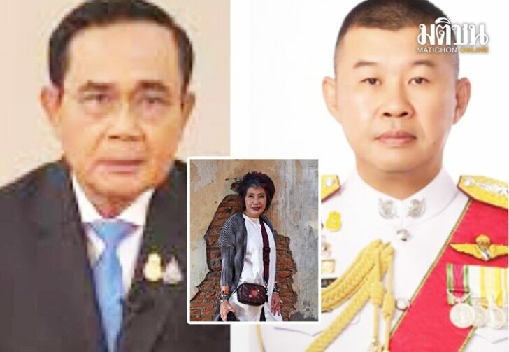 ขนาดเว็บอยากเห็นกึ๋น02
