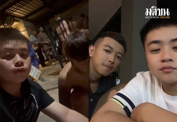 เต็มคาราเบล
