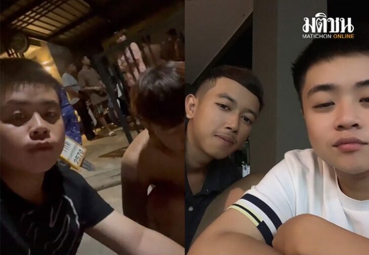 เต็มคาราเบล เต็มคาราเบล