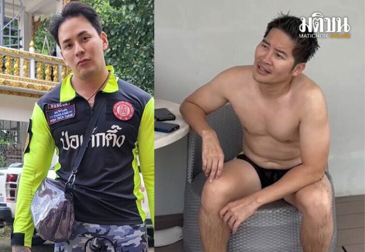 ขนาดเว็บเต้แทค