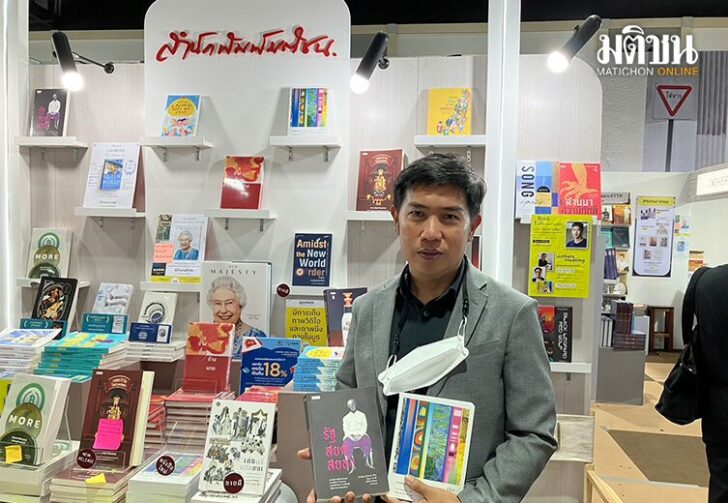ขนาดเว็บเนื้อเดยวกับชีวิต0231
