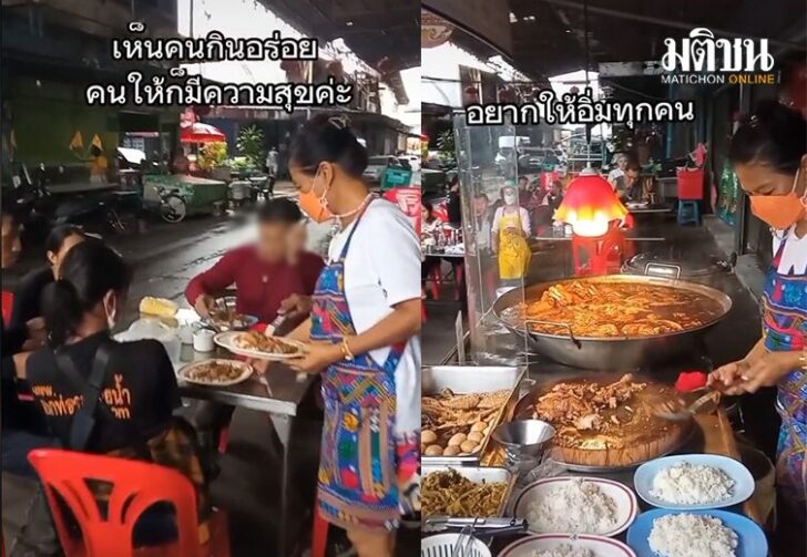 ขนาดเว็บเบลอร้านข้าวขาหมู02
