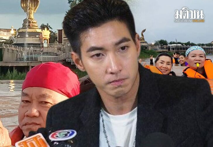 ขนาดเว็บโตโน่021684
