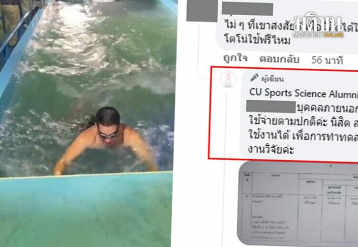 ขนาดเว็บโตโน่แจง12