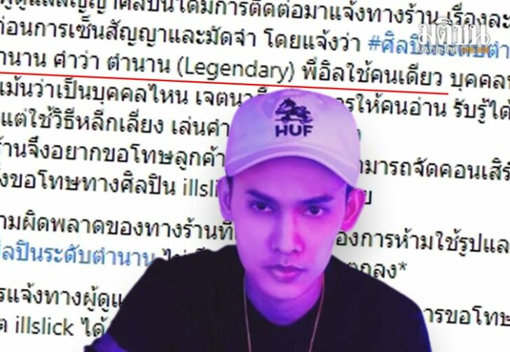 ขนาดเว็บใช้ได้คนเดียว54654