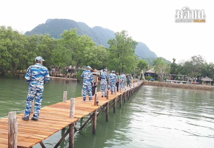 ขนาดเว็บไม่ขออนุญาต