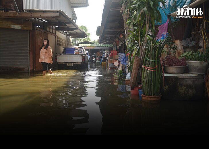 คนสามพรานโวย