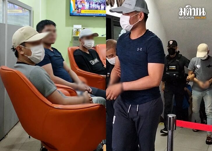 จับเพิ่ม3-แก๊งพระราม2