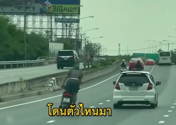 จับแล้ว-หนุ่มขี่จยย.หวาดเสียว