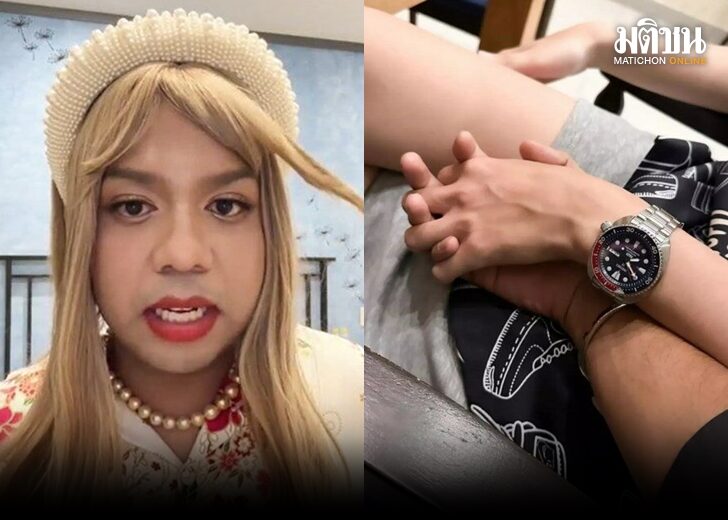 จับได้คบซ้อนผู้หญิง1