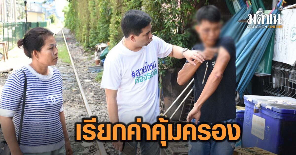 รวบแล้ว 4 ชายฉกรรจ์อ้างเป็นมาเฟียคุมถิ่น เรียกค่าคุ้มครอง ชักปืนจ่อพ่อค้าหมูปิ้ง