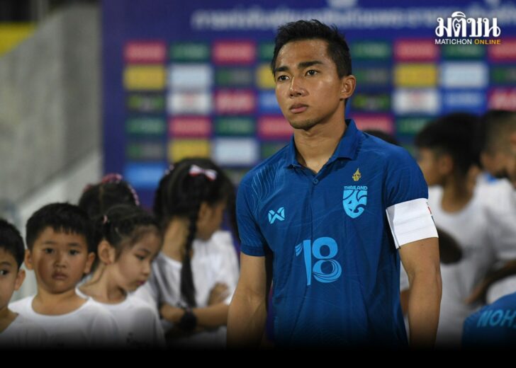 ชนาธิป สรงกระสินธ์1