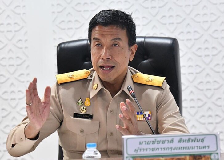 ชัชชาติ-ภาพกทม