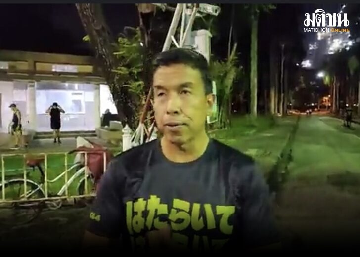 ชัชชาติ728