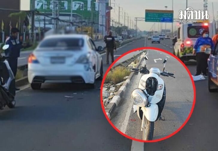ช่องทางด่วรน154