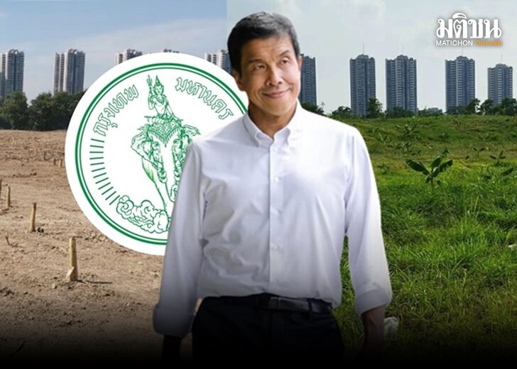 ชัชชาติ