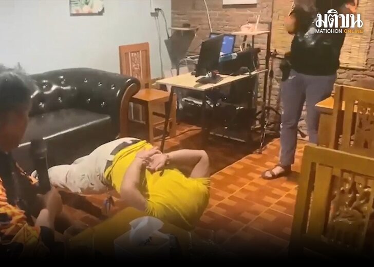 ตชด หัวปัก2