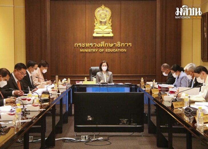 ตรีนุช เว็บ