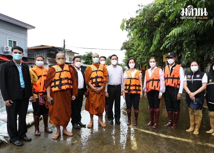 ตรีนุช เว็บ